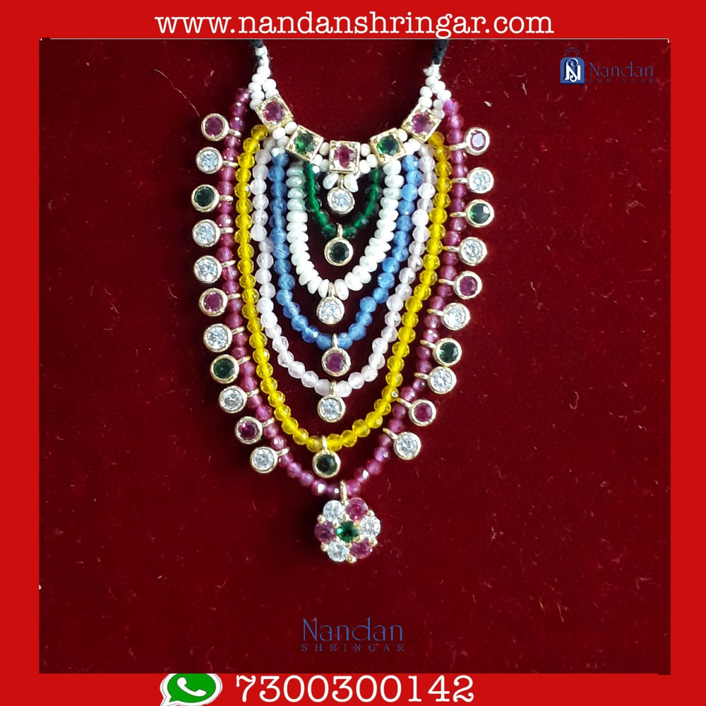 Shri Ang Mala (Jewellery)