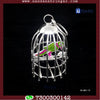 Parrot  - Fine Silver
