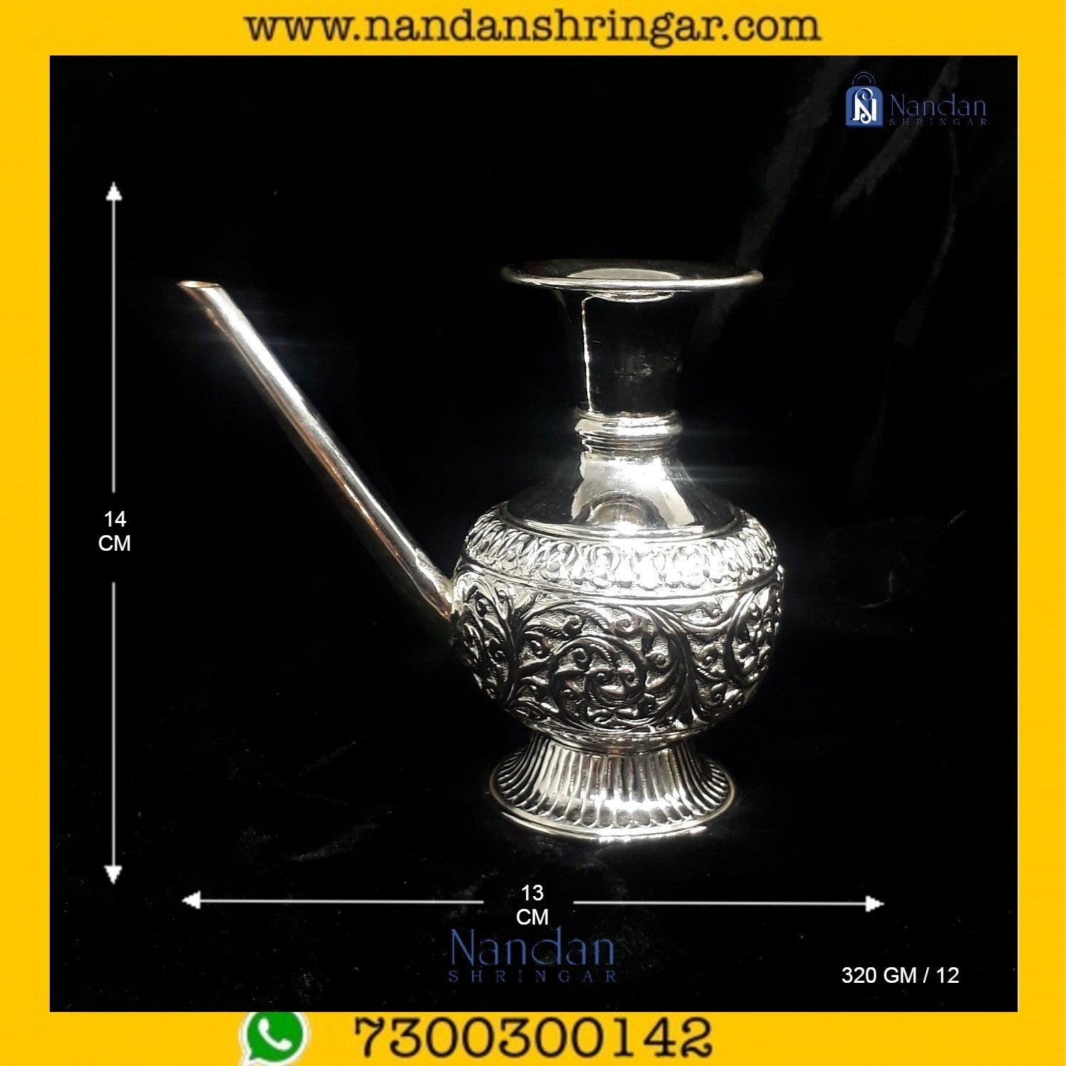 Fine silver Jhari Ji design by Utsav Arts, showcasing intricate detailing and elegant craftsmanship.