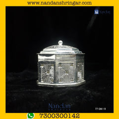 Fine silver carving of Banta Ji by Utsav Arts, showcasing intricate details and traditional craftsmanship.