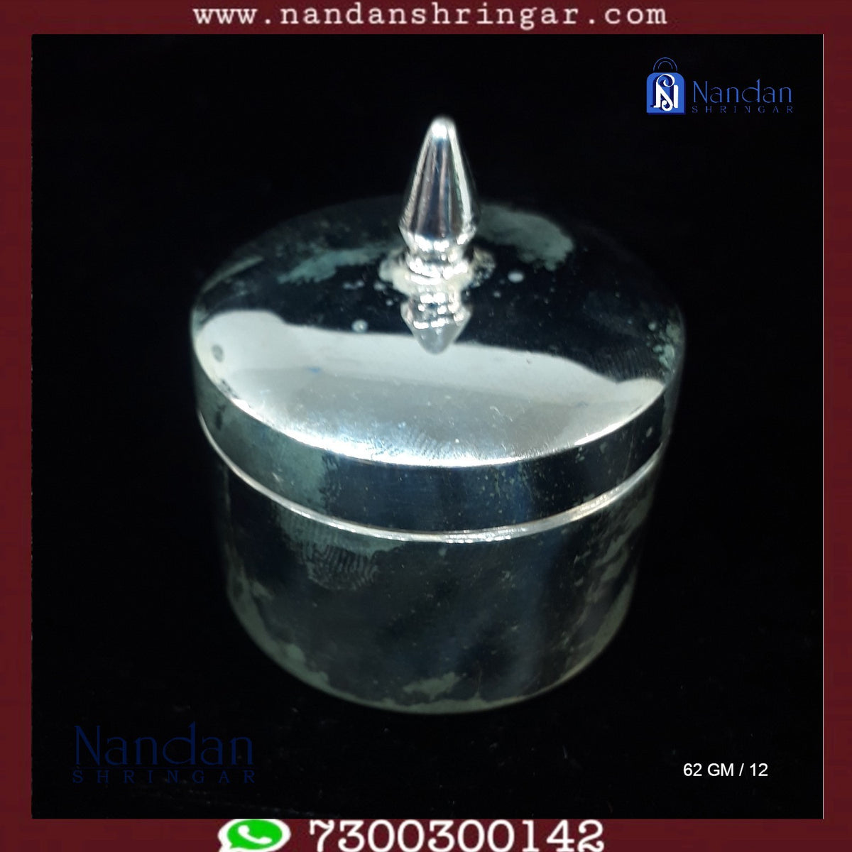 Banta medium fine silver decorative piece by Utsav Arts with intricate detailing and elegant design.