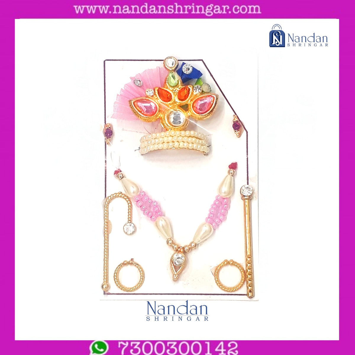 Shree Lalan Kit 500 by Nandanshringars featuring assorted traditional items in an elegant presentation.