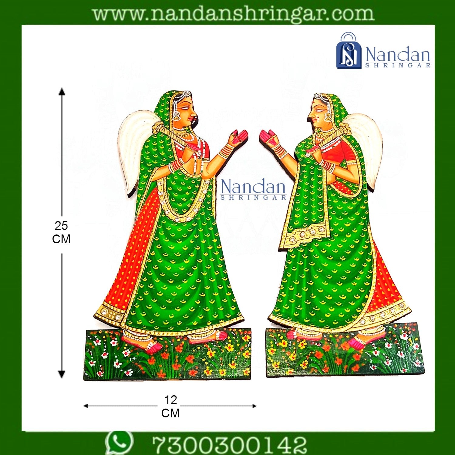 Gopi Set One Pair