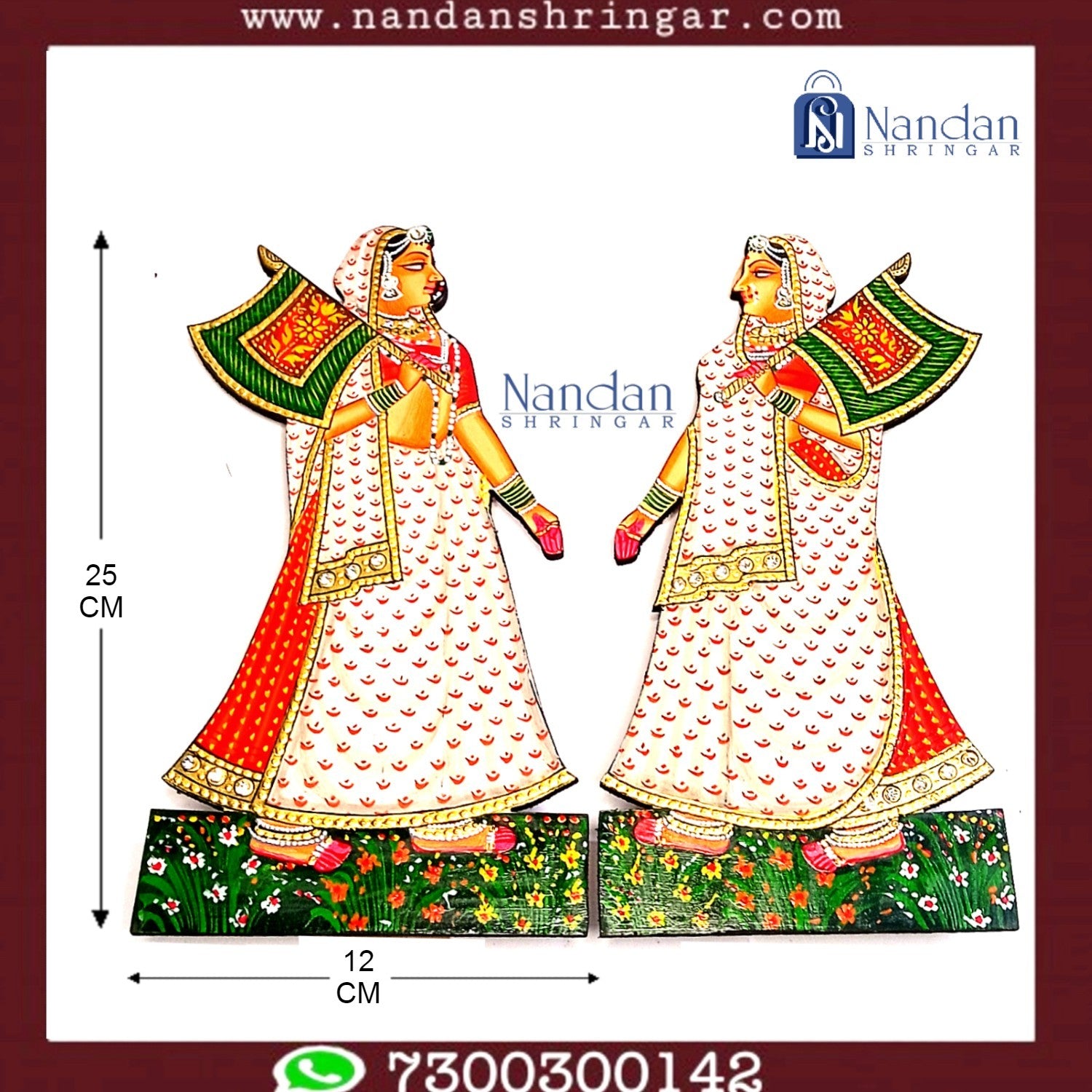 Gopi Set One Pair
