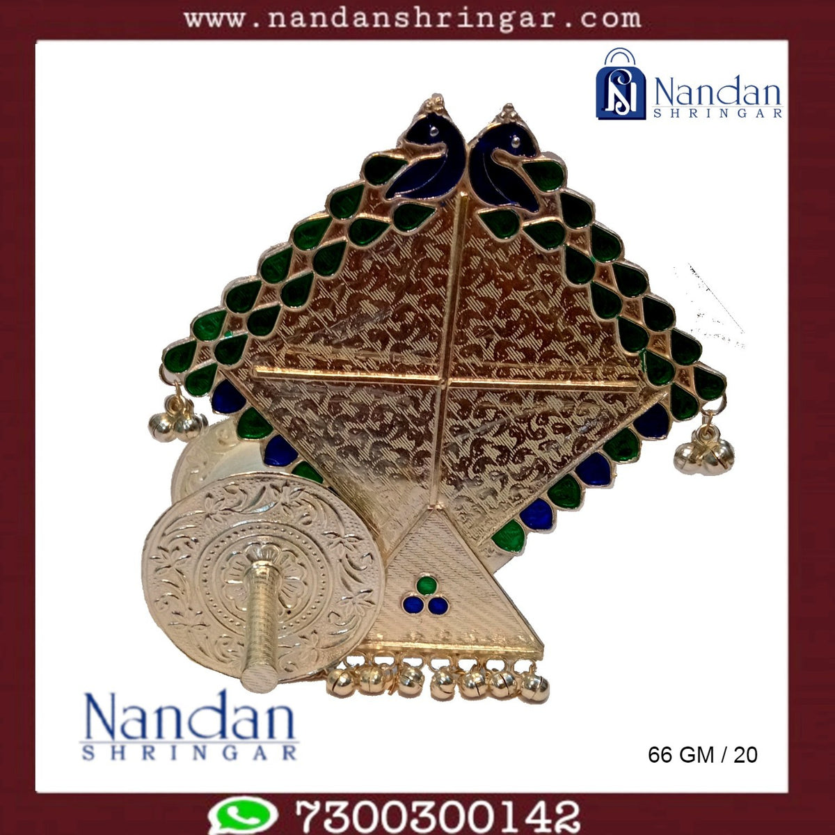 Patang Chakri Set- Fine Silver (66 GM)