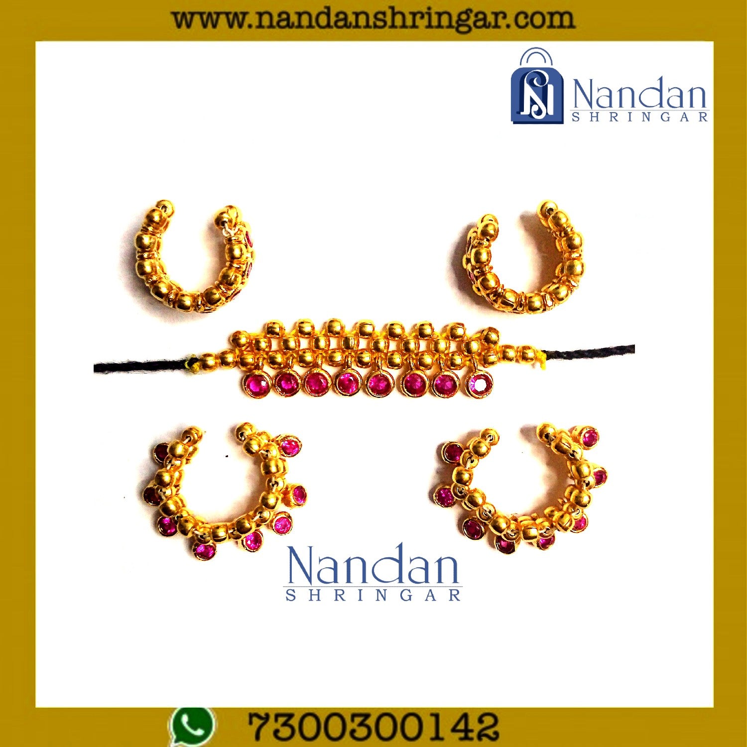 Soneri Kada Kandora Nupur (Silver)