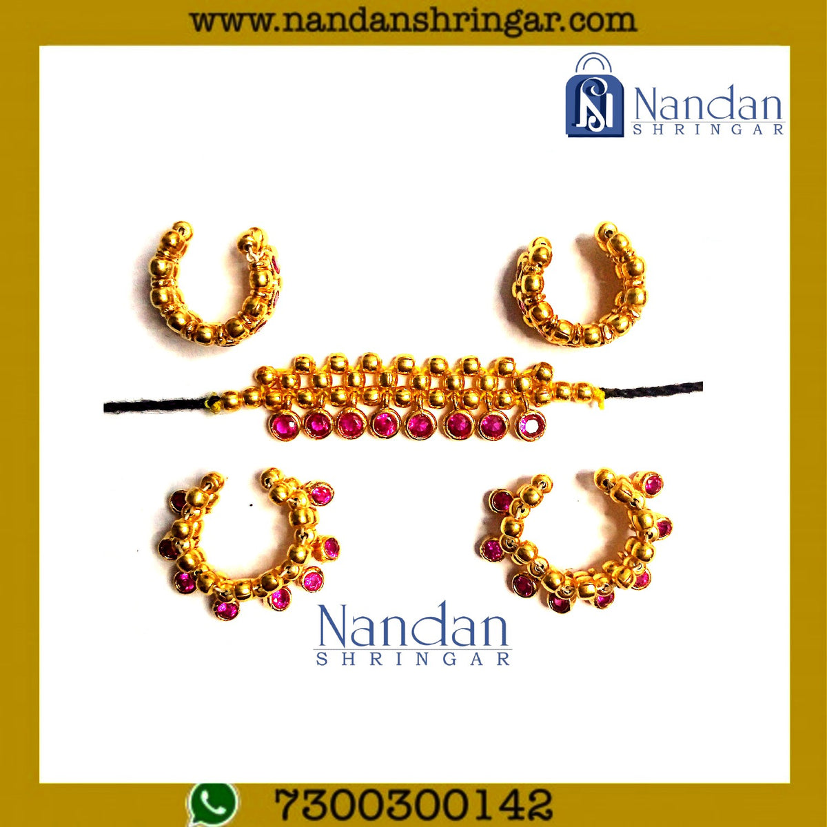 Soneri Kada Kandora Nupur (Silver)