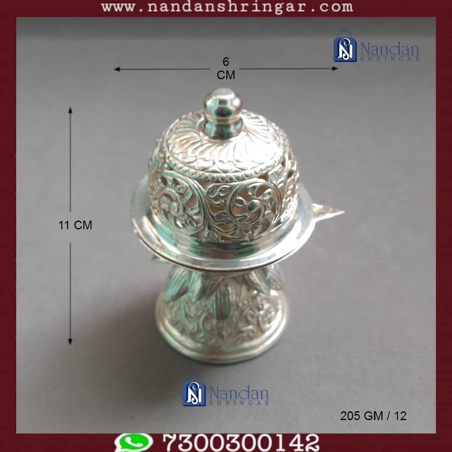 Deepak - Fine Silver (205 GM)