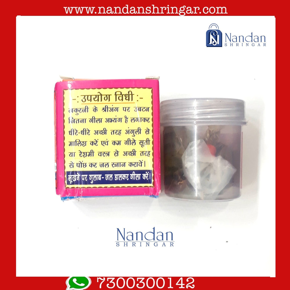 Shree Lalan Kit - 1000 by nandanshringars featuring various traditional cosmetic items in an elegant arrangement.