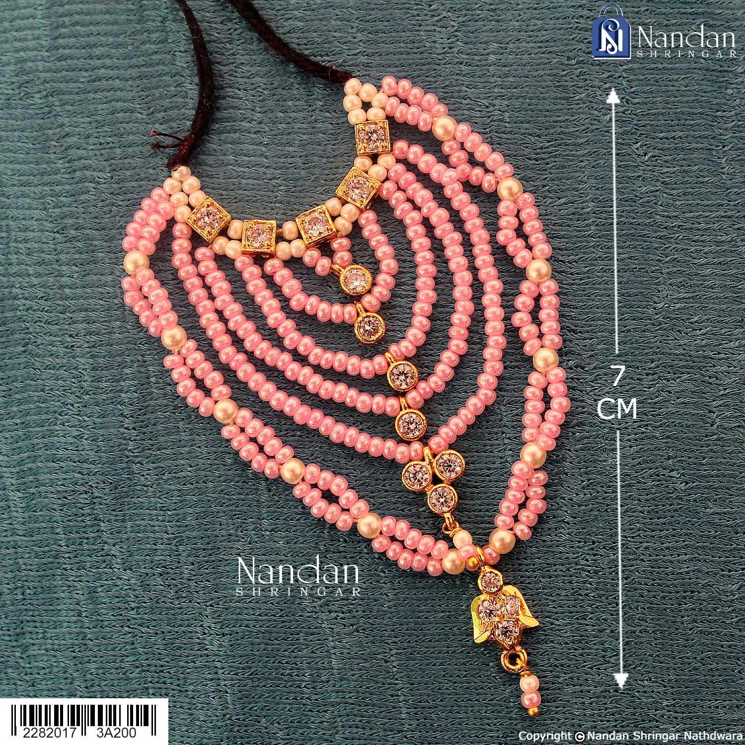 Moti Mala Ji - Pink