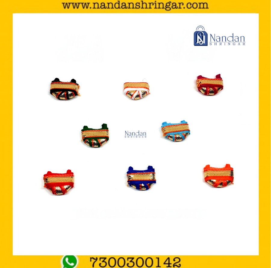 Chhajedar Zari Paag - Small - Various Colors (Pack of 10)