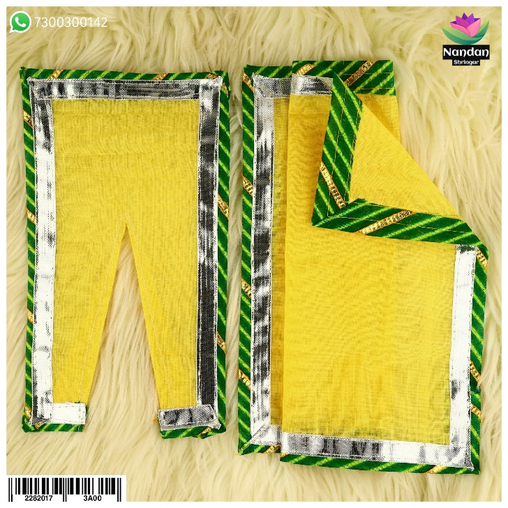 Mal Mal Chira Odhni - Yellow