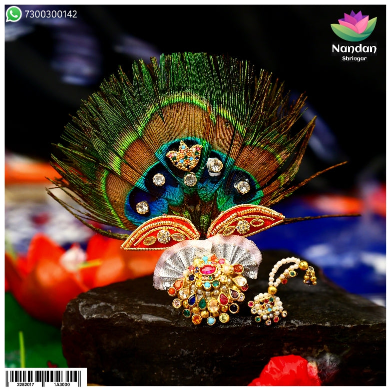 Diwali special Gaukarn kulhe jod with shishfool