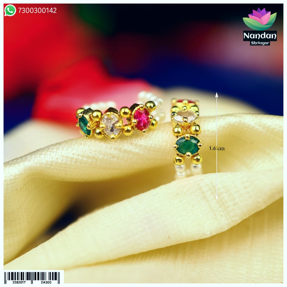 Diwali Special Navratan Kade