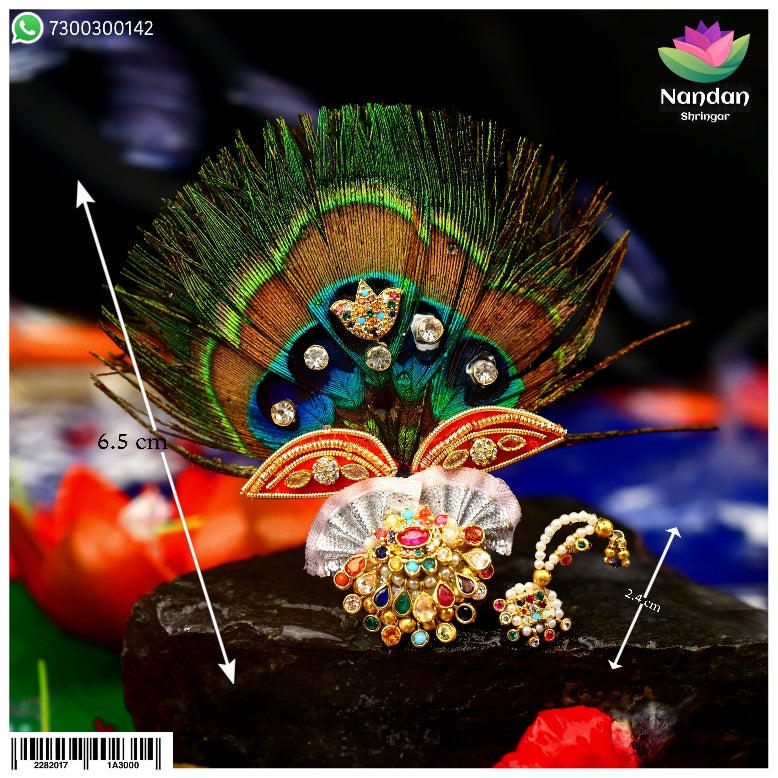 Diwali special Gaukarn kulhe jod with shishfool