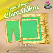 Navratri  Chapa Chira Odni Combo