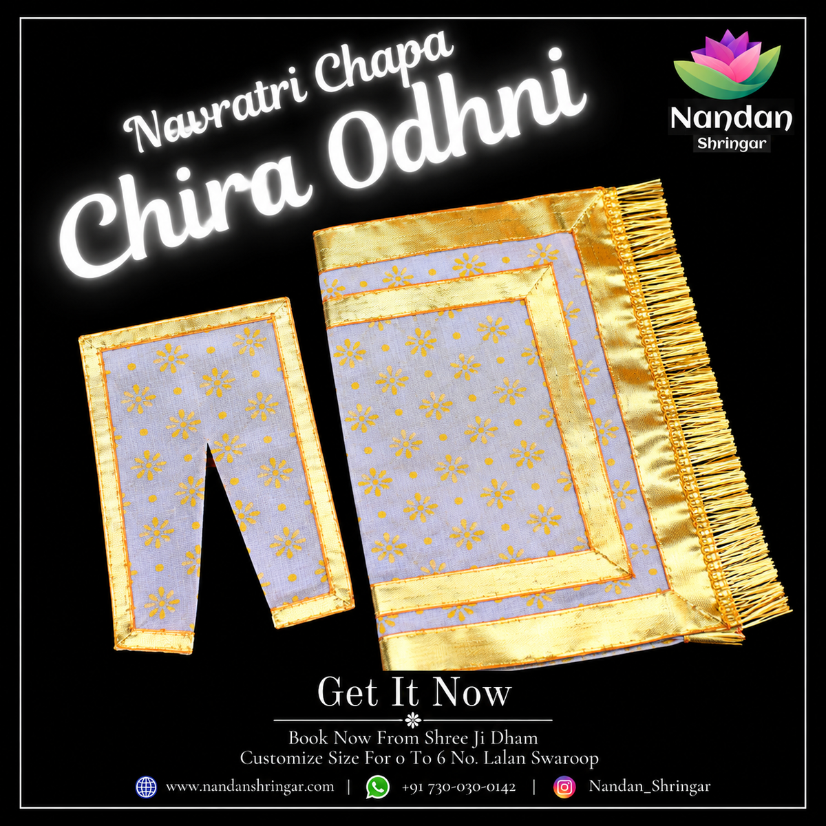 Navratri  Chapa Chira Odni Combo
