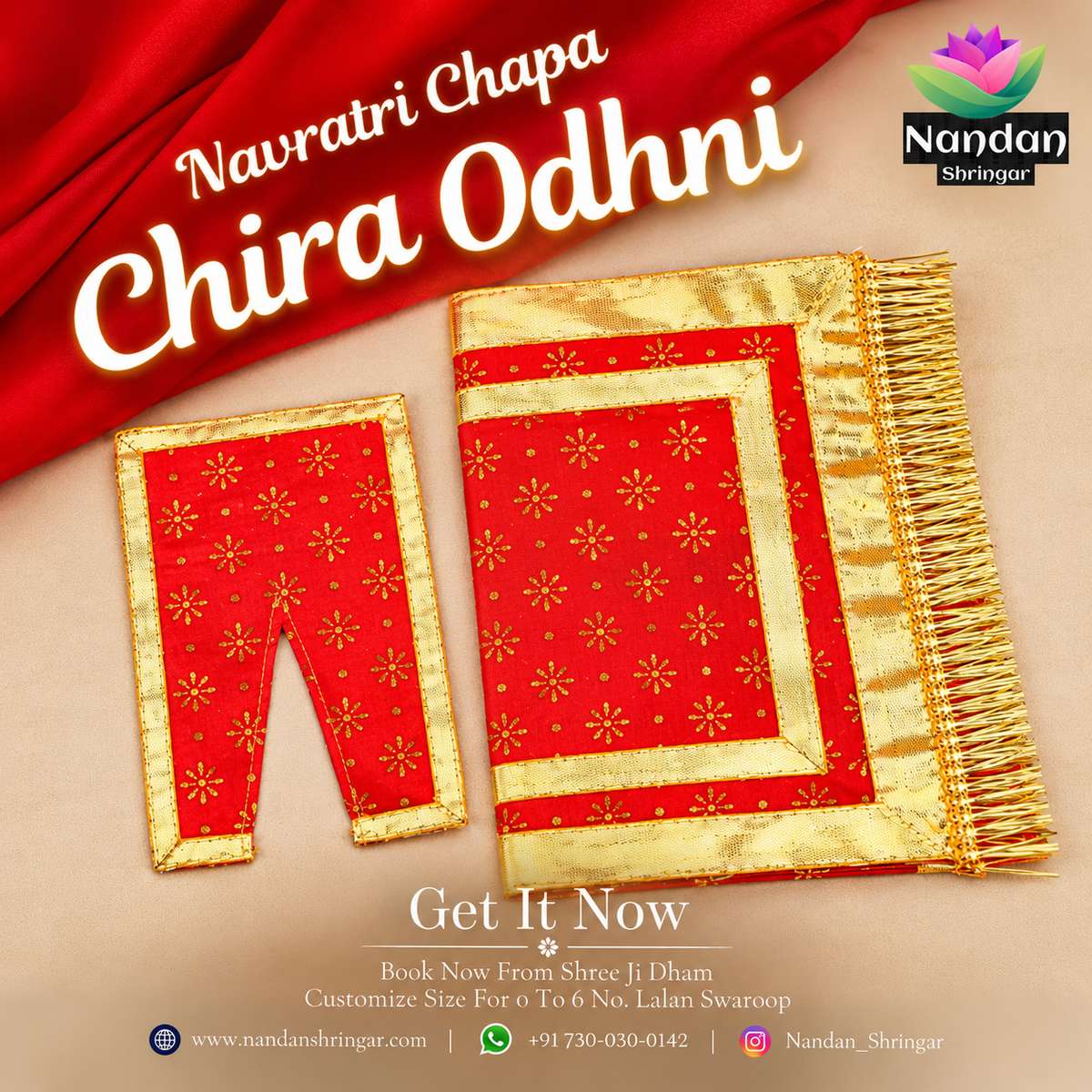 Navratri  Chapa Chira Odni Combo
