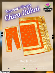 Navratri  Chapa Chira Odni Combo