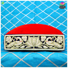 Mayur Gaadi Mohra 8 Inch