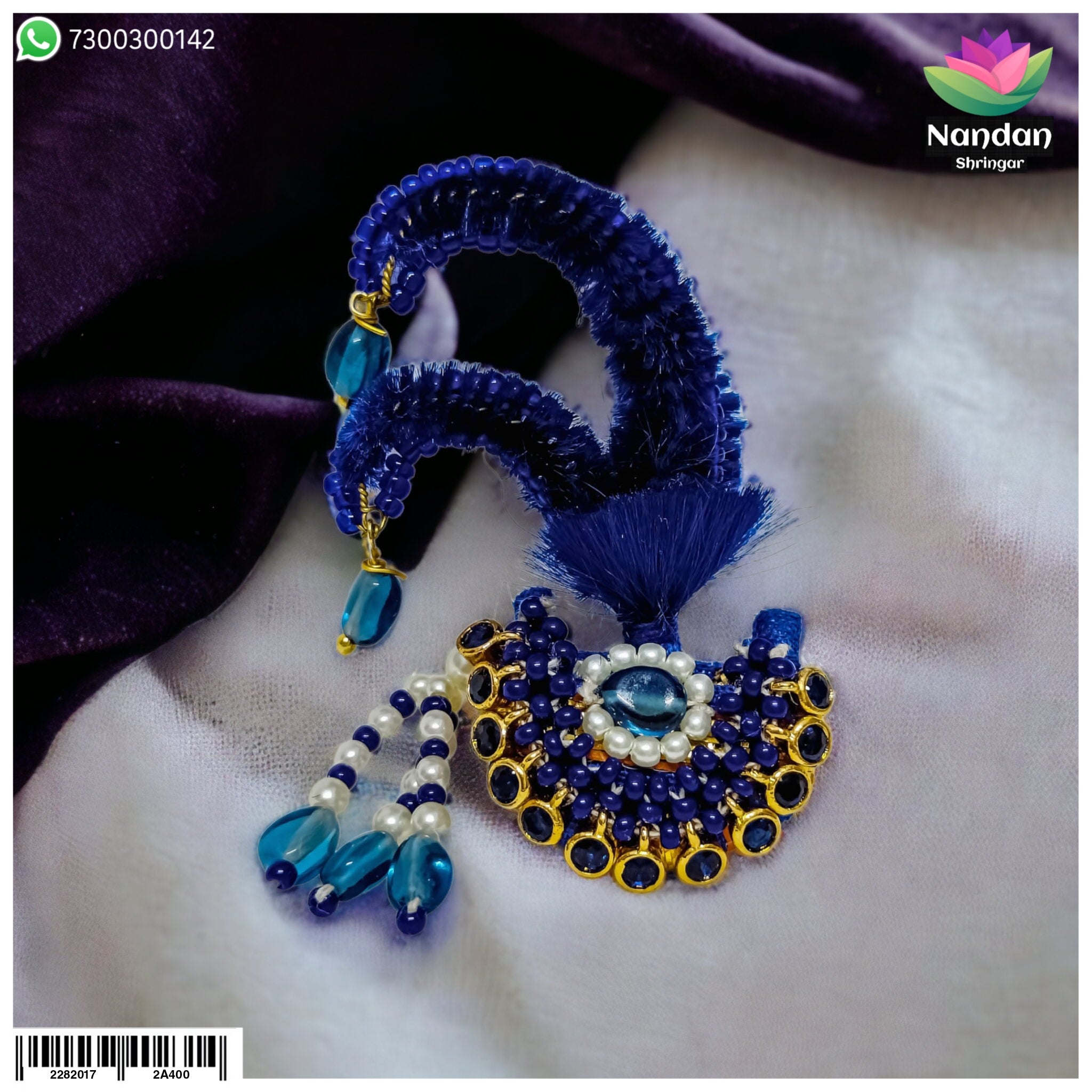 Paag Sang Ghata Ko Katro - Dark Blue