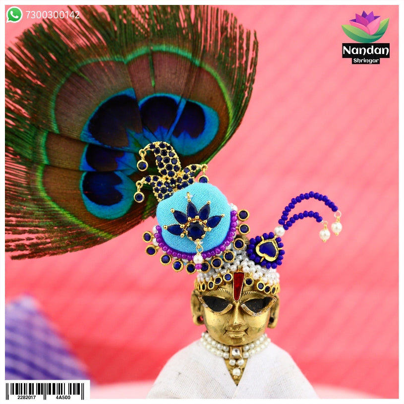 Kamal Kulhe - Neelam