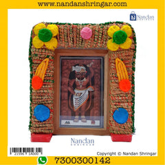 Khas Pithika (Various Colors)