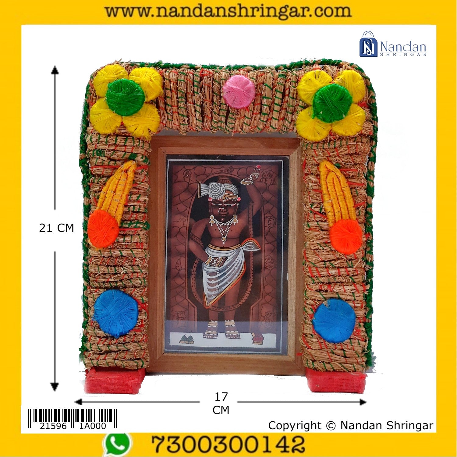 Khas Pithika (Various Colors)