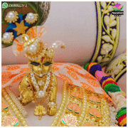 Akshay Tritiya Choti Ji