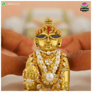 laddu gopal Chandan Moti Jadaau Haar 