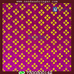 Magenta Choufuli Vastra from nandanshringars, showcasing intricate fabric texture and vibrant color.