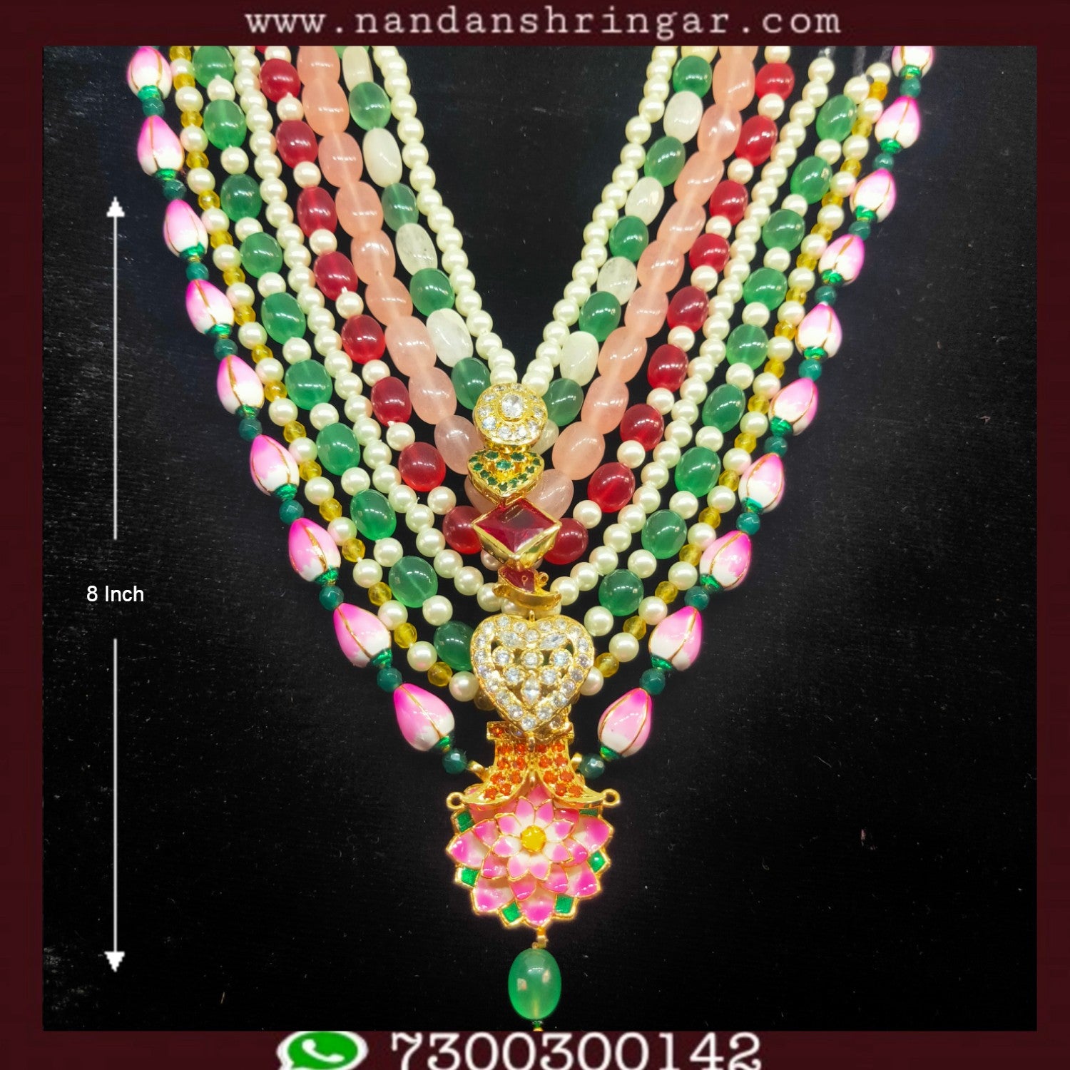 Baati Shringar - Janmashtmi Special (8 Mala)