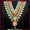 Baati Shringar - Janmashtmi Special (8 Mala)