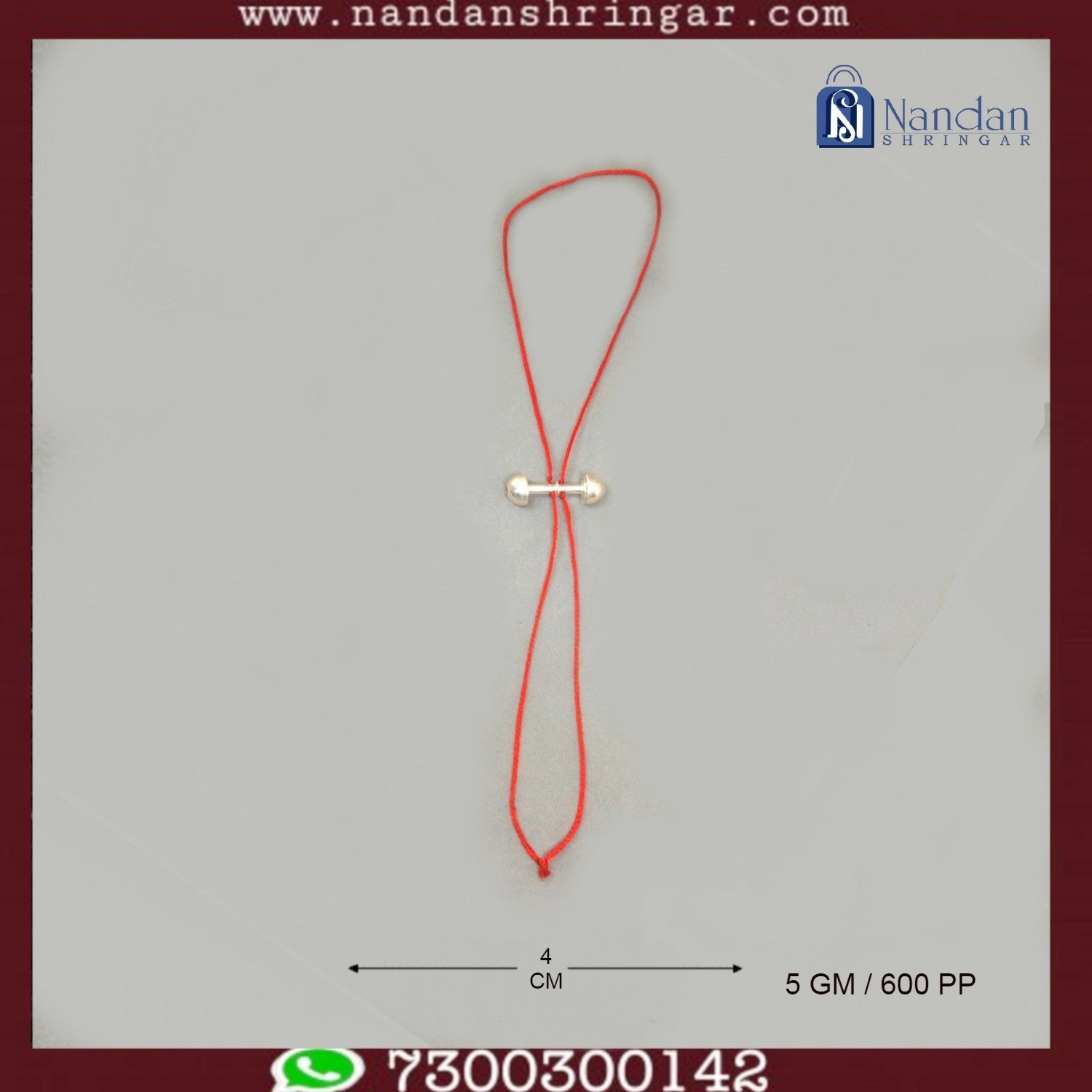 Fine silver Paphiya by Utsav Arts, showcasing intricate design and craftsmanship in a close-up view.