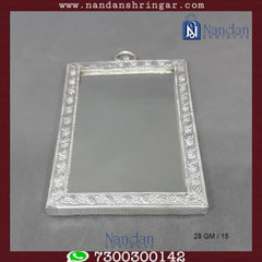 Aarsi/Mirror - Fine Silver (11 CM)