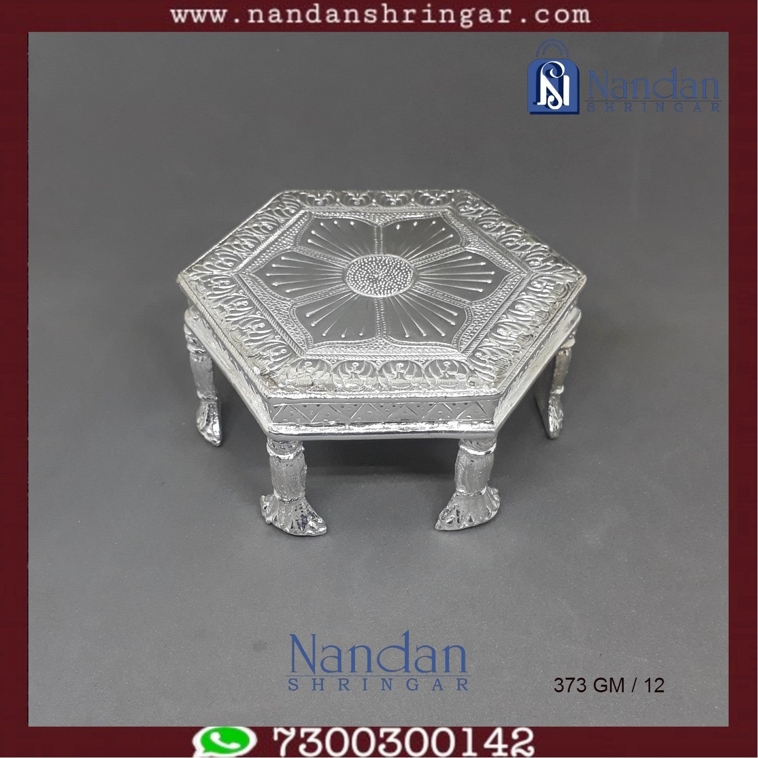 Kamal Chouki - Fine Silver