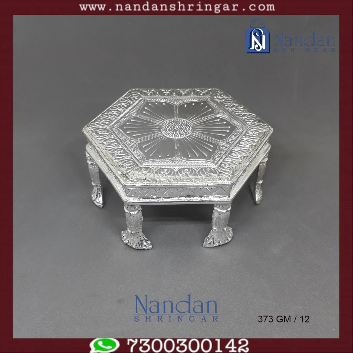 Kamal Chouki - Fine Silver