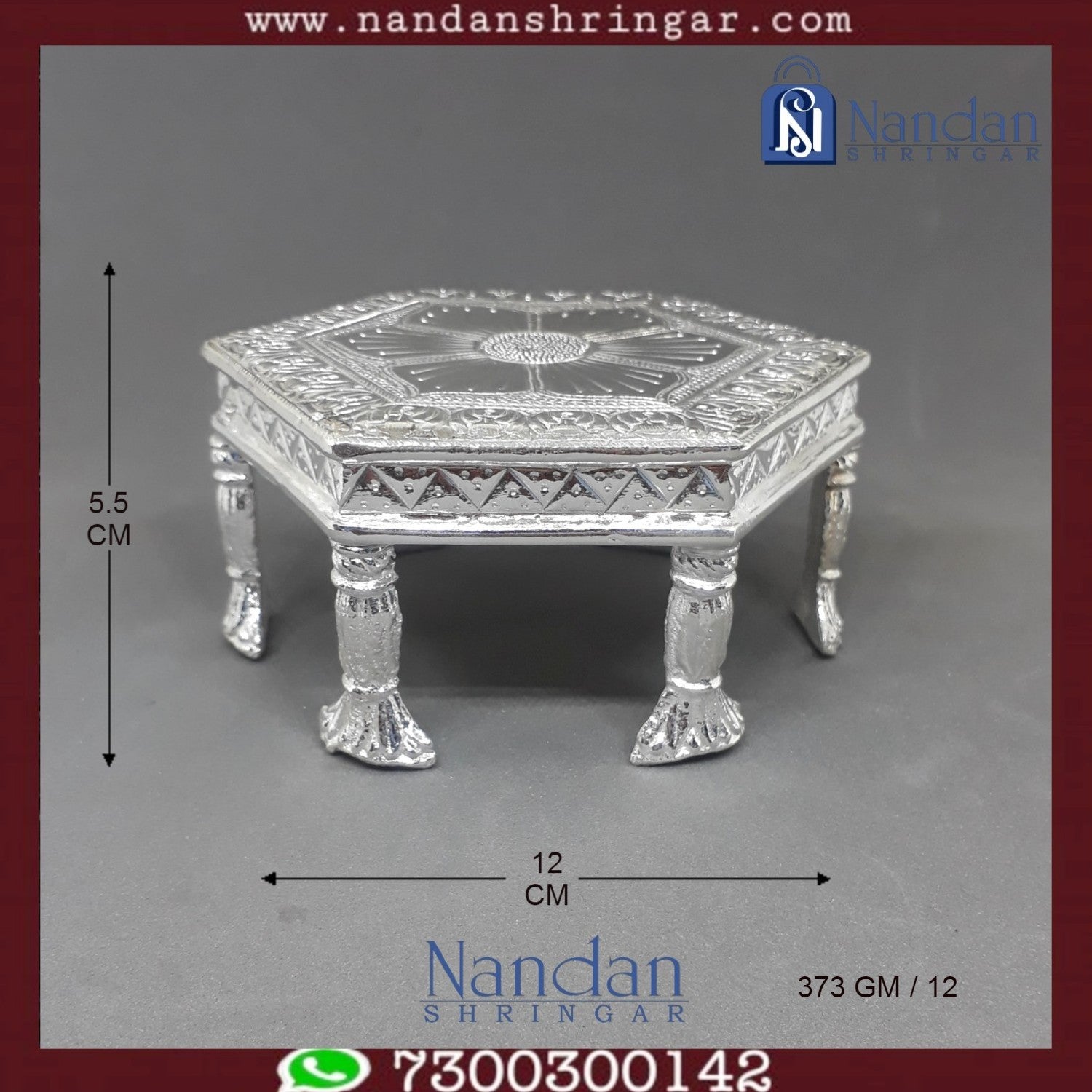 Kamal Chouki - Fine Silver