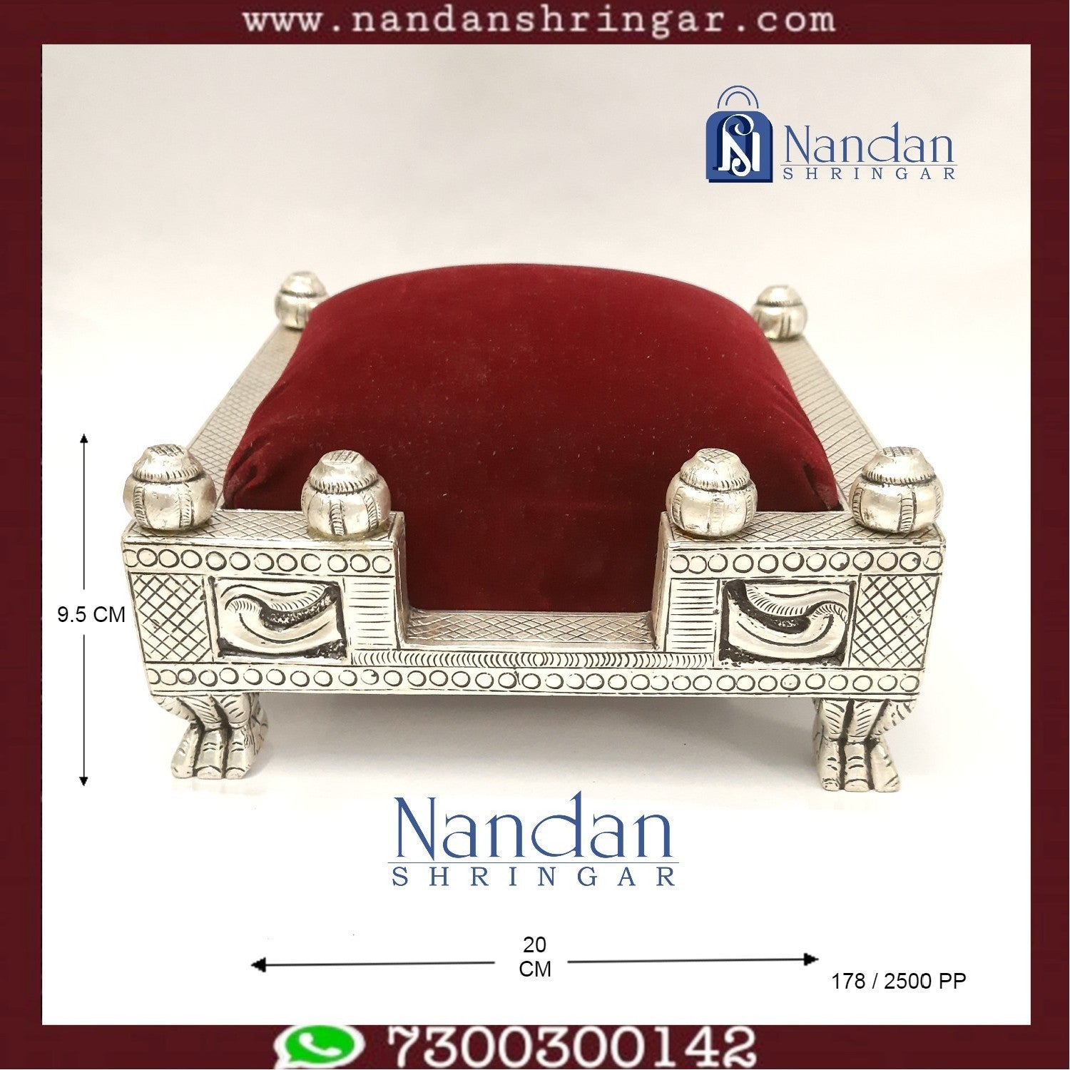 Chowki - Fine Silver