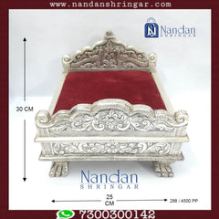 Palang - Fine Silver