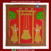 Special Embroidery Pichwai (Hindolna)