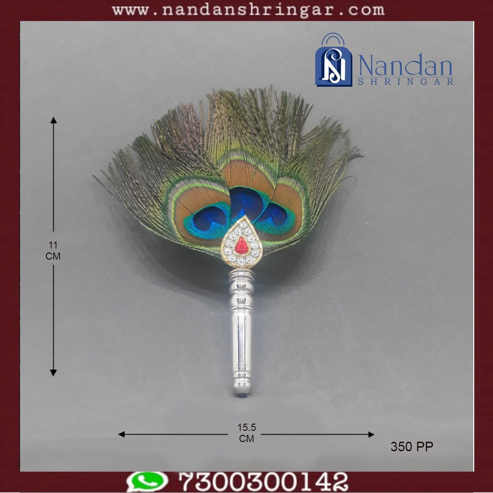 Mor Chali silver decorative piece by Utsav Arts showcasing intricate design and craftsmanship.