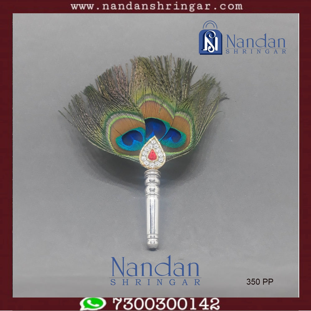Mor Chali silver decorative piece by Utsav Arts featuring intricate design and craftsmanship, displayed on a neutral background.