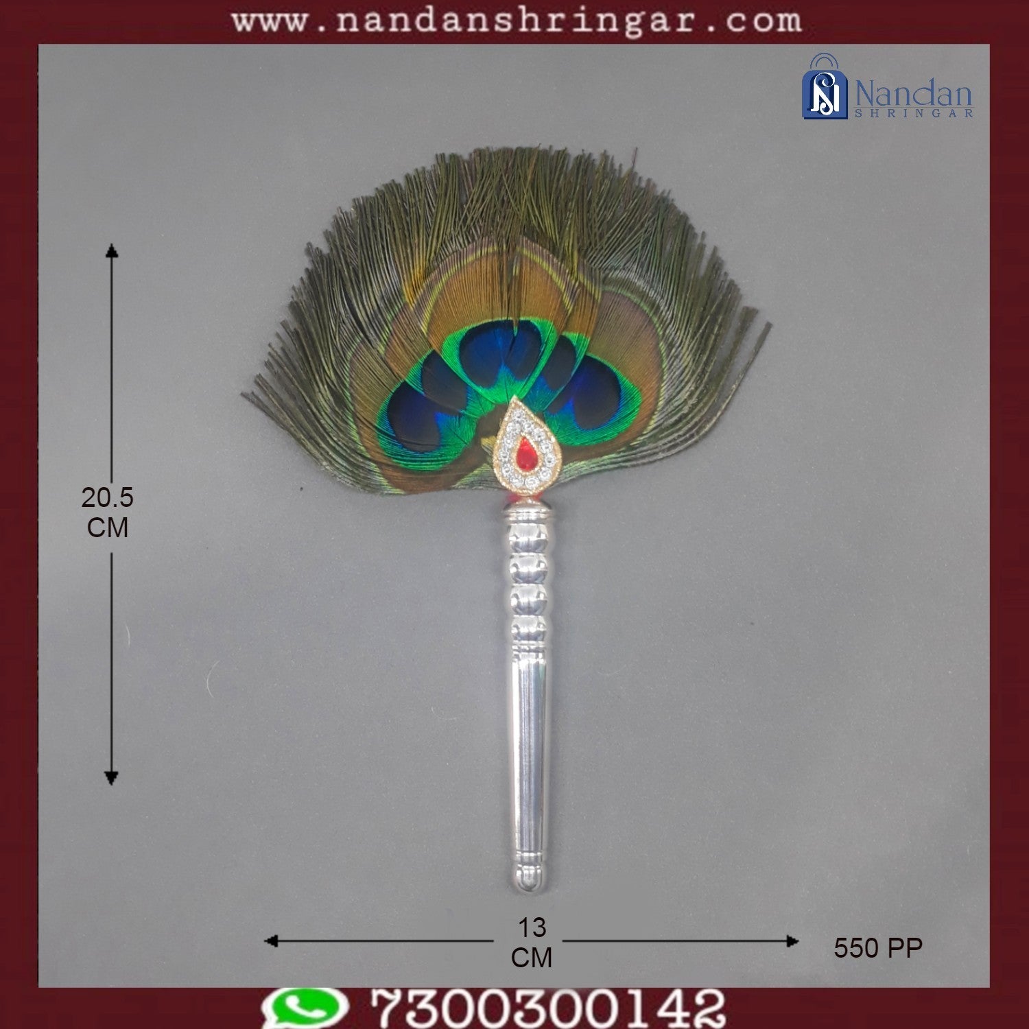 Silver Mor Chali by Utsav Arts, featuring intricate detailing and elegant design, set against a neutral background.