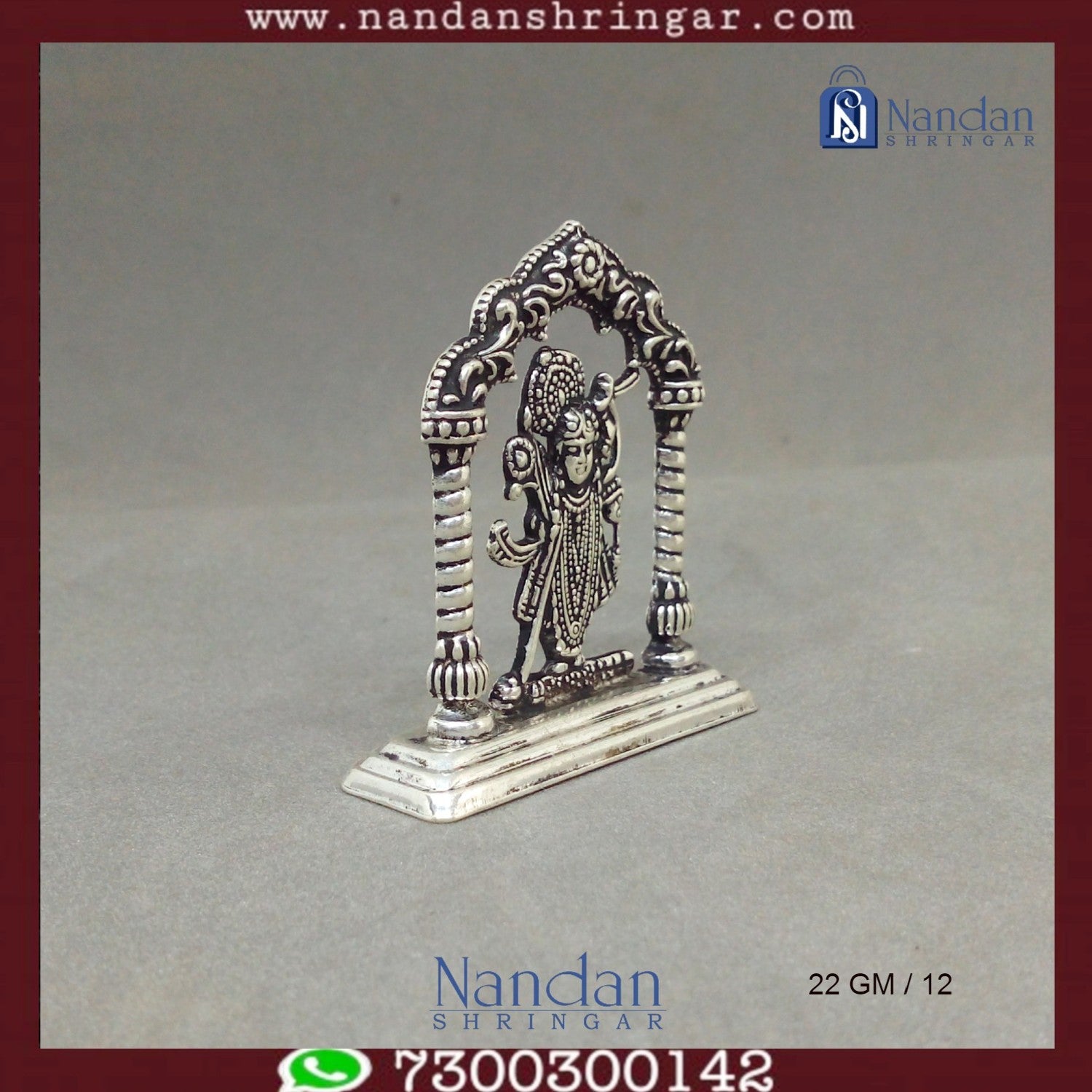 Shreenath Ji - Fine Silver (Rajbhog)