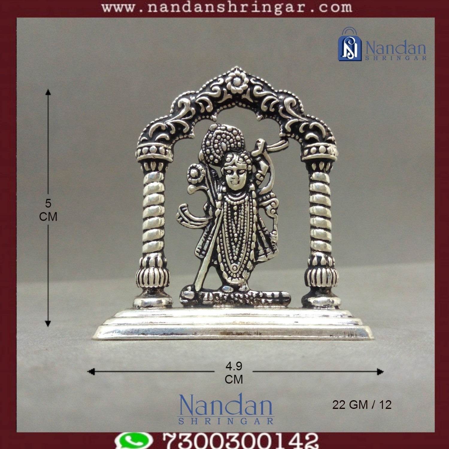 Shreenath Ji - Fine Silver (Rajbhog)