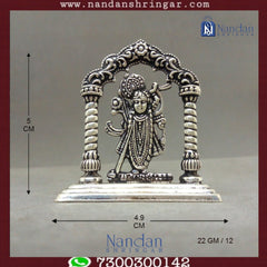 Shreenath Ji - Fine Silver (Rajbhog)