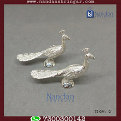 Peacock Fine Silver - One Pair