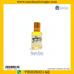 Itra - Fulel (फुलेल इत्र)