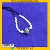 Kaustubh (Blue, Green)